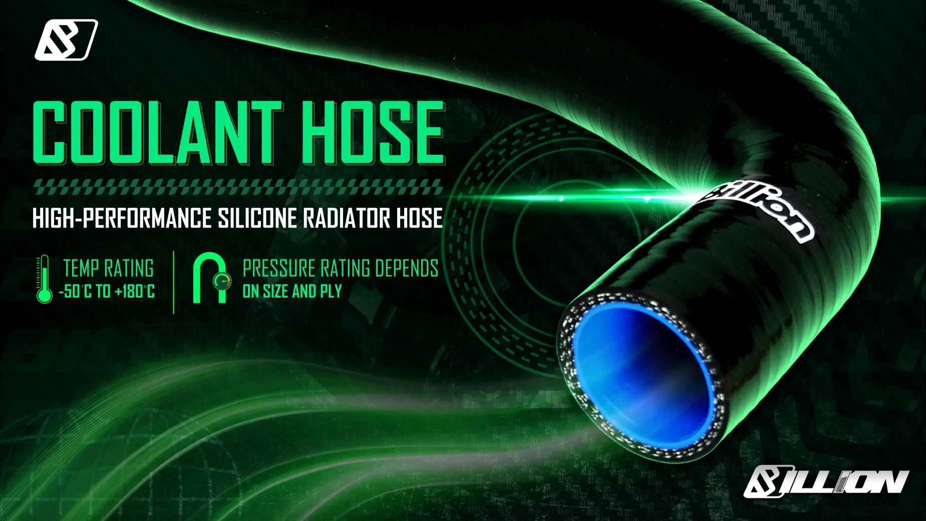 Billion HOSE ท่อน้ำ ตัวอุด